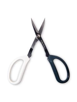 Japanese Pruning Scisssors 20 Japanese Pruning Scisssors -Garden Care Shop 3 4 crop 8612968 0017