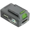 24V Battery 2 24V Battery -Garden Care Shop 8591272 001v earthwise 24v battery